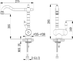 Timo Смеситель Morea 2406F Champagne – фотография-2