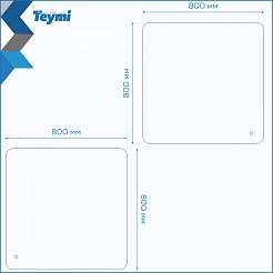 Teymi Зеркало Solli Oreol Pro 80/80 LED сенсор T20260 – фотография-10
