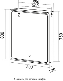 Mixline Зеркальный шкаф Виктория 60 R белый – фотография-4
