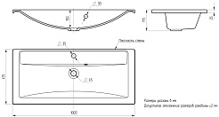 Бриклаер Тумба с раковиной Брайтон 100 (Mario) белая матовая/дуб кера – фотография-10