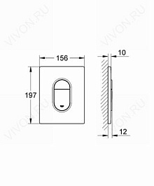 Grohe Система инсталляции 4 в 1 Rapid SL 38929000 – фотография-4