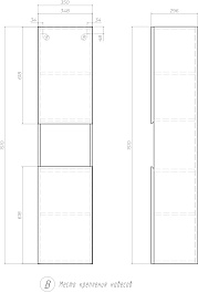 Vigo Шкаф пенал Wing 350 подвесной дуб сонома – фотография-9