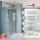 Avacan Душевая кабина 120/90 EM3912RN – фотография-25