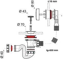 Cersanit Слив-перелив автоматический S904-004 ZP-SY1000004 – фотография-2
