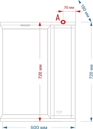 Misty Зеркальный шкаф Астра 50 R белый – фотография-3