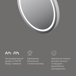 Am.Pm Зеркало X-Joy 60 круглое с подсветкой M85AMOX0601WG – фотография-7