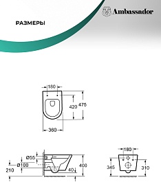 Ambassador Унитаз Ritz подвесной белый с сиденьем микролифт – фотография-11