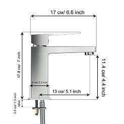 Tokito Смеситель для раковины AKARI хром TOK-AKA-1011 – фотография-6