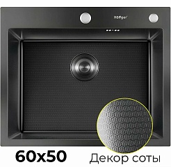 Hoffger Мойка для кухни 6050T Black ECO декор соты – фотография-2
