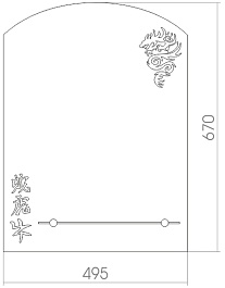 Mixline Зеркало Шарм Дракон 49.5 – фотография-2