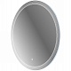 BelBagno Мебель для ванной Eco Cer-N 120 фисташковый софт CZR-8095-120 ручки чёрные – картинка-32