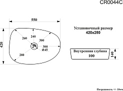 Ceruttispa Раковина накладная 55 CR0044C белая – фотография-3