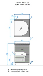 Style Line Зеркало для ванной Адонис 60 – фотография-4
