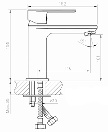 Mixline Смеситель для раковины 35k ML33-04 "City White" белый/хром – фотография-3