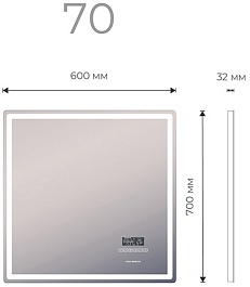 Vigo Зеркало Geometry Media 700 – фотография-8