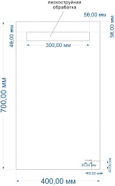 Cersanit Зеркало Led 010 Base 40 – фотография-6