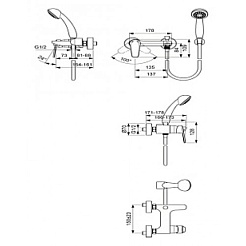 Vidima Смеситель для ванны Balance BA267AA – фотография-2