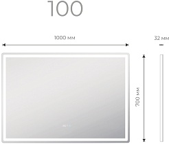 Vigo Зеркало Geometry Comfort 1000 – фотография-6