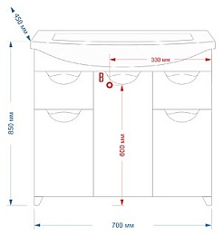 Misty Тумба с раковиной Лаванда 70 с ящиками – фотография-4