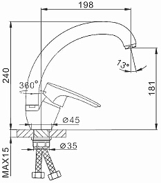 Frap Смеситель для кухни H701 F41701-B – фотография-3