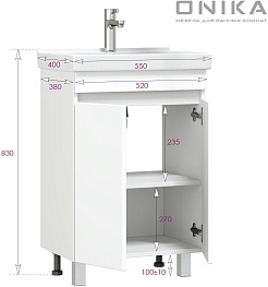 Onika Мебель для ванной Милтон 55 белая – фотография-13