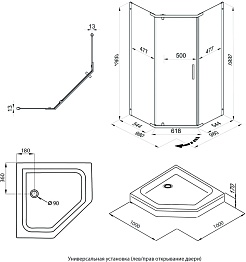 Triton Душевой уголок Дека-Графит 100x100 стекло прозрачное профиль графит – фотография-14