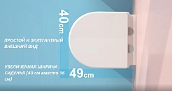 Ceruttispa Унитаз подвесной Santa Aria CT9666 – фотография-5