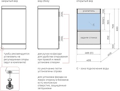 Style Line Тумба с кварцевой раковиной антрацит Моно 50 белый софт – фотография-5
