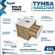 Teymi Тумба с раковиной Ritta 55 дуб эврика/белый матовый подвесная T60519 раковина T50304 – картинка-16