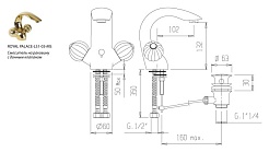 Cezares Смеситель ROYAL PALACE-LS1-02-MS для раковины – фотография-2