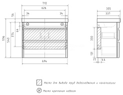 Equil Тумба с раковиной Eltoro 70 2 ящика подвесная черный софт – фотография-6