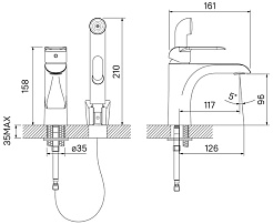 Iddis Смеситель для раковины Cuba CALSB00i08 с гигиеническим душем – фотография-3