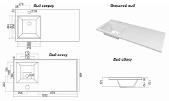 Onika Тумба с раковиной Флэтон 58 белая раковина Марсал 120 левая чаша – фотография-4