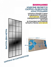 Teymi Душевая перегородка Helmi 90x200 T00311 – фотография-5