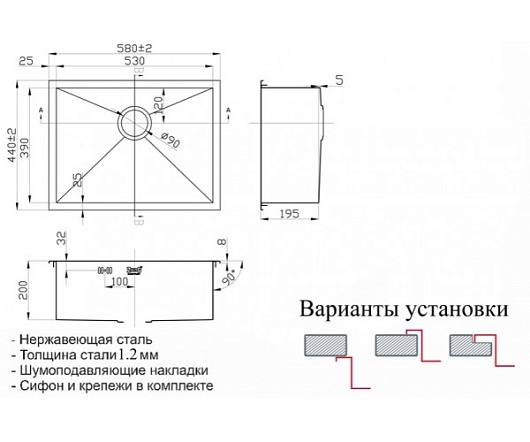 Zorg Кухонная мойка INOX X-5844 – фотография-2