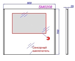 Aqwella Зеркало для ванной SM SM0208 – фотография-4