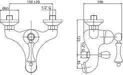 Cezares Смеситель MARGOT-VM-01-Bi/A для ванны и душа – фотография-2
