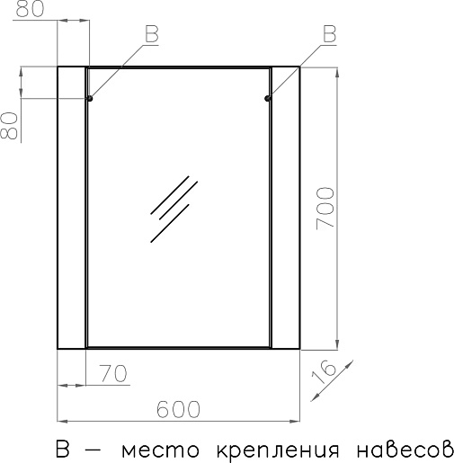 Style Line Мебель для ванной Монако 60 Plus ориноко/белое лакобель – картинка-13