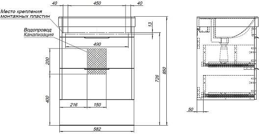 Aquanet Тумба под раковину Ирис New 60 2 ящика подвесная белая глянцевая – картинка-11