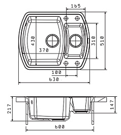 Florentina Мойка гранитная Нире 630 К жасмин – фотография-2
