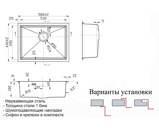 Zorg Кухонная мойка INOX PVD 5844 GRAFIT – фотография-2