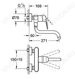Grohe Смеситель "Eurodisc Cosmopolitan 33772002" – фотография-3