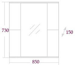 Onika Зеркальный шкаф Родос 75.00 – фотография-4