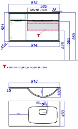 Aqwella Тумба с раковиной Malaga 90 R – фотография-6