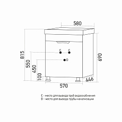Mixline Тумба под раковину Этьен 58 белая – фотография-2