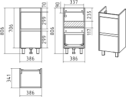 Misty Тумба с раковиной Алиса 40 белая – фотография-7