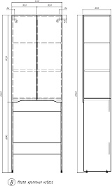 Vigo Шкаф пенал Grani 640 под стиральную машину белый – фотография-7