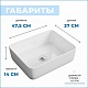 Teymi Тумба с раковиной Ritta 75 дуб эврика/графит матовый подвесная T60525 раковина T50302 – картинка-20