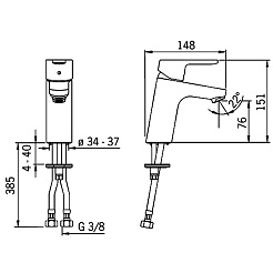 Oras Смеситель Aquita 2911F для раковины – фотография-3