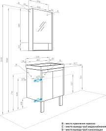 Акватон Тумба под раковину Сканди Doors 55 белая/дуб рустикальный – фотография-10